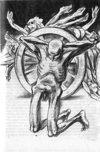 Каратели - doc2fb_image_02000008.jpg