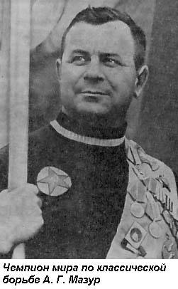 С эмблемой ЦСКА - i_012.jpg