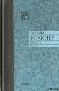 Серия книг Квадрат