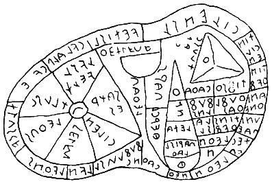 Империя – II - i053.png