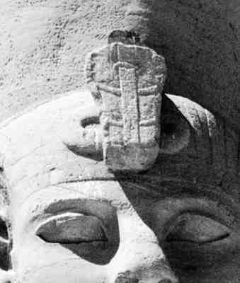 Империя – II - i130.jpg