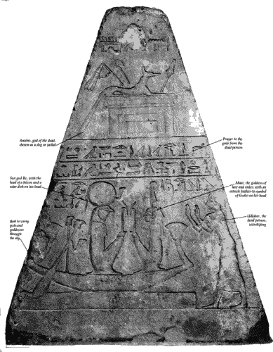 Империя – II - i151.png