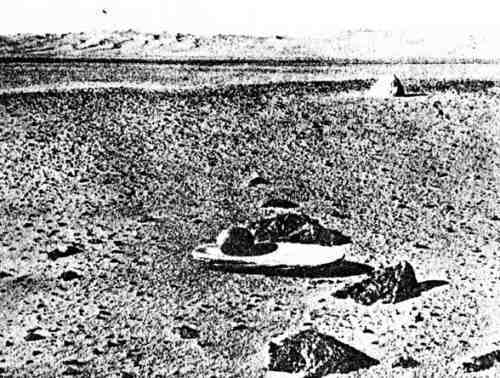 Империя – II - i187.jpg