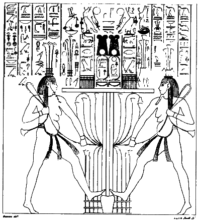 Империя – II - i257.png