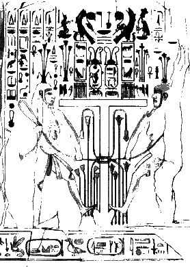 Империя – II - i261.png