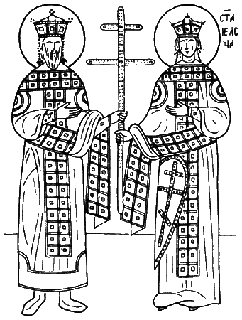 Империя – II - i286.png