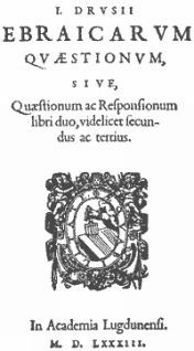Какой сейчас век? - pic_158.jpg