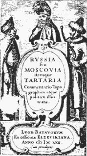 Какой сейчас век? - pic_162.jpg