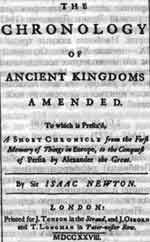 Какой сейчас век? - pic_2.jpg