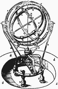 Какой сейчас век? - pic_26.jpg