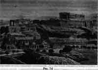 Какой сейчас век? - pic_186.jpg