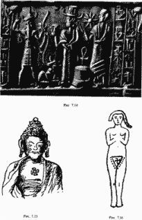 Какой сейчас век? - pic_194.jpg