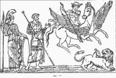 Какой сейчас век? - pic_195.jpg