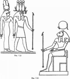 Какой сейчас век? - pic_201.jpg