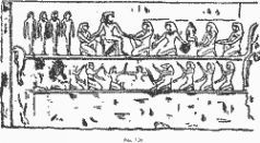 Какой сейчас век? - pic_205.jpg