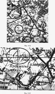 Какой сейчас век? - pic_234.jpg