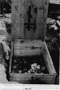 Какой сейчас век? - pic_236.jpg