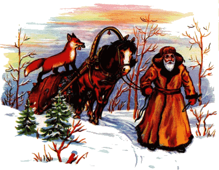 Лисичка-сестричка и волк - i_004.png