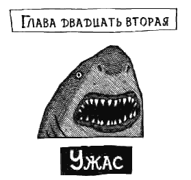 Лола Роза - i_023.png