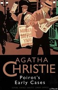 Серия книг Hercule Poirot