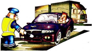 «Пособие» для инспектора ГИБДД. Как грамотно «обуть» водителя на дороге. - img_9