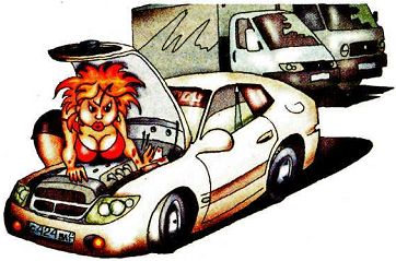 «Пособие» для инспектора ГИБДД. Как грамотно «обуть» водителя на дороге. - img_15