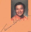 Тибетская йога сна и сновидений - Ринпоче Тендзин Вангьял