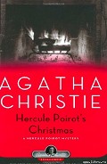Серия книг Hercule Poirot