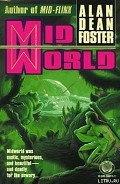 Серия книг Челанксийская федерация