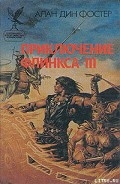 Серия книг Приключения Флинкса