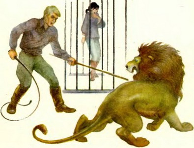 Рассказы дрессировщика - i_020.jpg