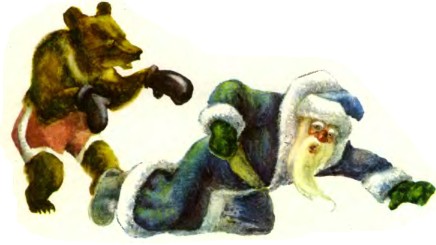 Рассказы дрессировщика - i_032.jpg