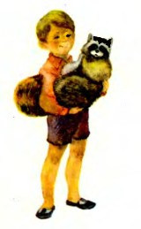 Рассказы дрессировщика - i_038.jpg