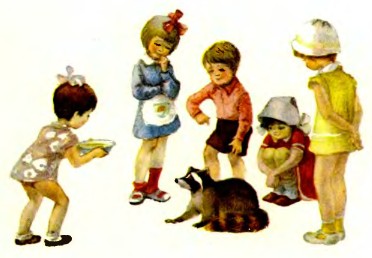 Рассказы дрессировщика - i_039.jpg