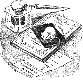 Доктор Айболит (с иллюстрациями) - g90.png