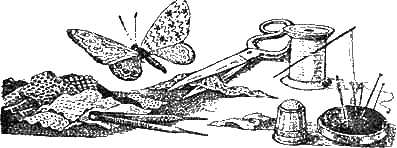 Доктор Айболит (с иллюстрациями) - g08.png