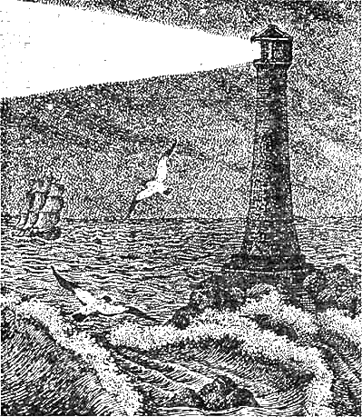 Доктор Айболит (с иллюстрациями) - g56.png