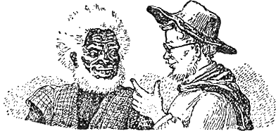 Доктор Айболит (с иллюстрациями) - g58.png