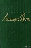 Серия книг Рассказы Жака Турнеброша