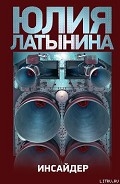 Серия книг Вейская империя