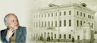 Русский орфографический словарь - vvl.jpg