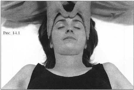 Тайский целебный йога-массаж - _06.jpg_6