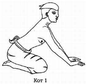 Тайский целебный йога-массаж - _08.jpg_0