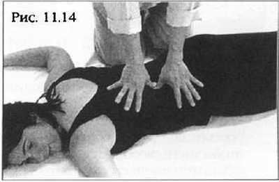 Тайский целебный йога-массаж - _14.jpg_3