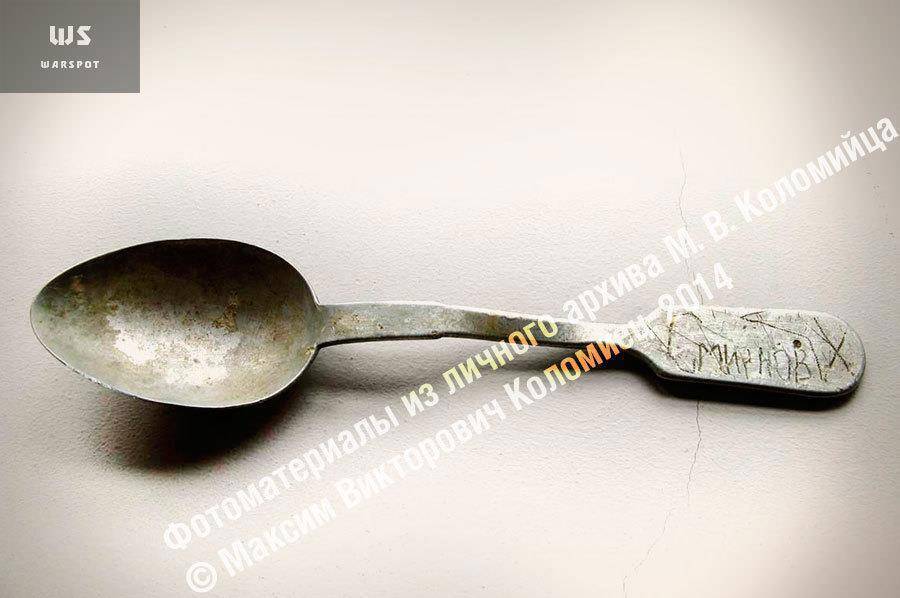 Битвы Второй Мировой (СИ) - img_119