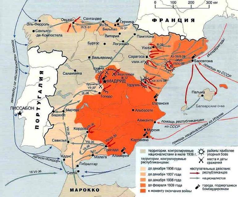Битвы Второй Мировой (СИ) - img_13