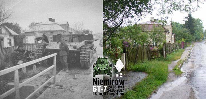 Битвы Второй Мировой (СИ) - img_97