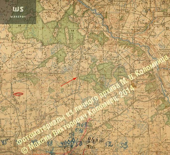 Битвы Второй Мировой (СИ) - img_116