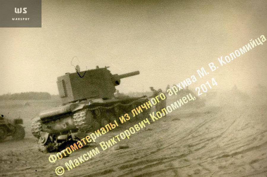 Битвы Второй Мировой (СИ) - img_115