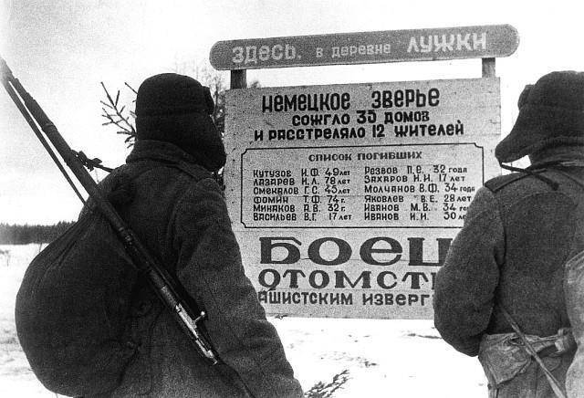 Пылающая сталь (СИ) - img_36